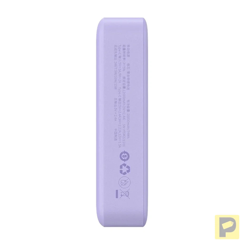 Powerbank Baseus Magnetic Mini 20000mAh, USB-C  20W MagSafe (purple)