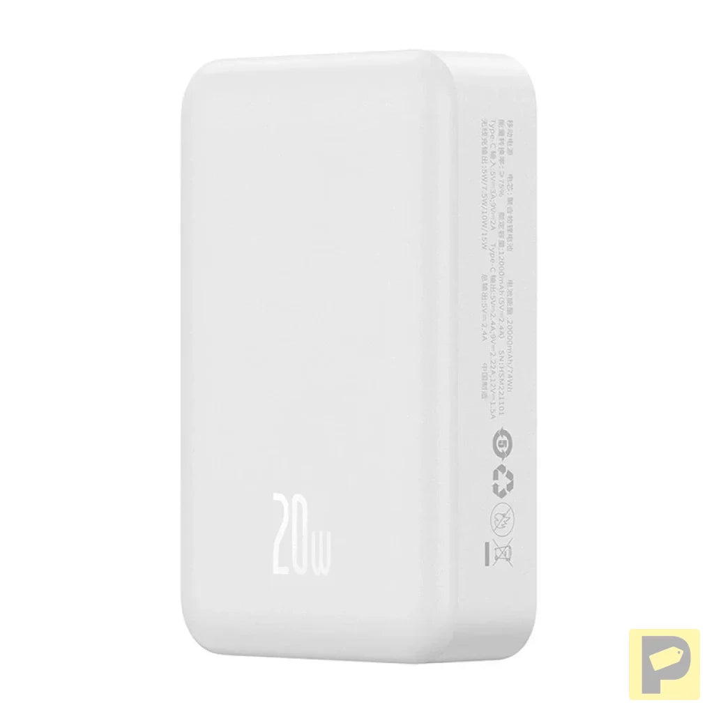 Powerbank Baseus Magnetic Mini 20000mAh, USB-C 20W MagSafe (white)