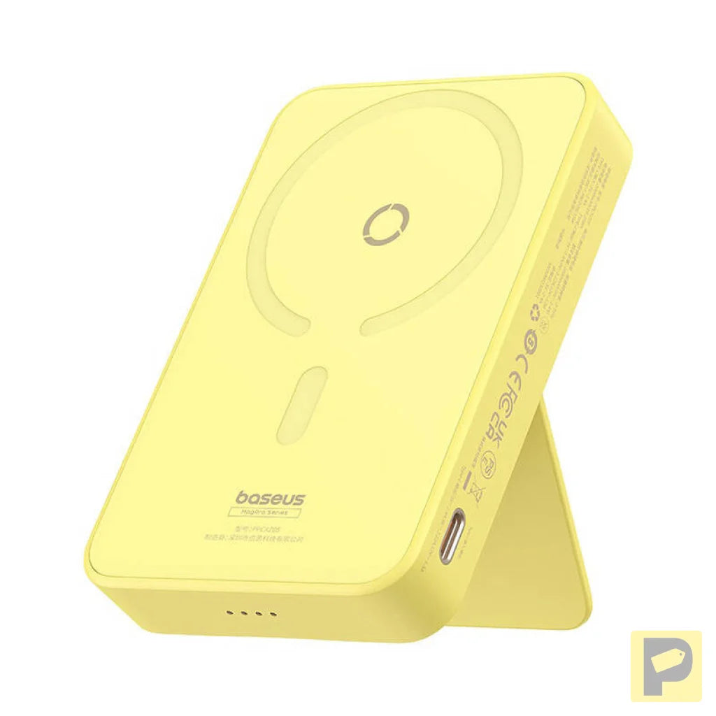 Powerbank Baseus MagPro Magnetic 5000mAh 20W, MagSafe (yellow)