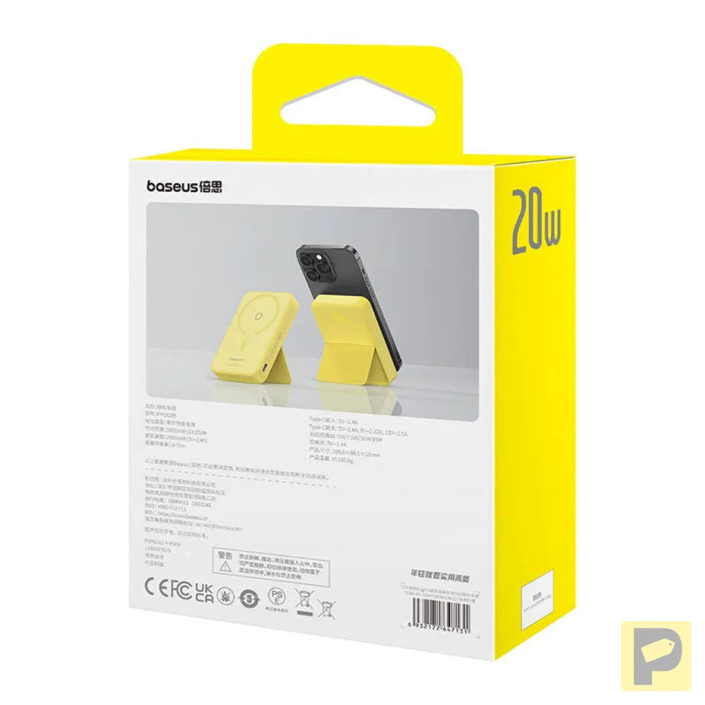 Powerbank Baseus MagPro Magnetic 5000mAh 20W, MagSafe (yellow)