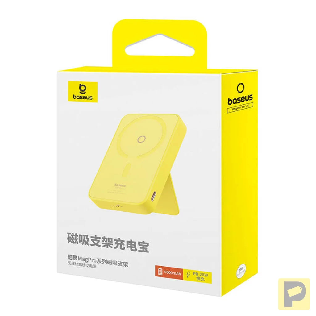 Powerbank Baseus MagPro Magnetic 5000mAh 20W, MagSafe (yellow)