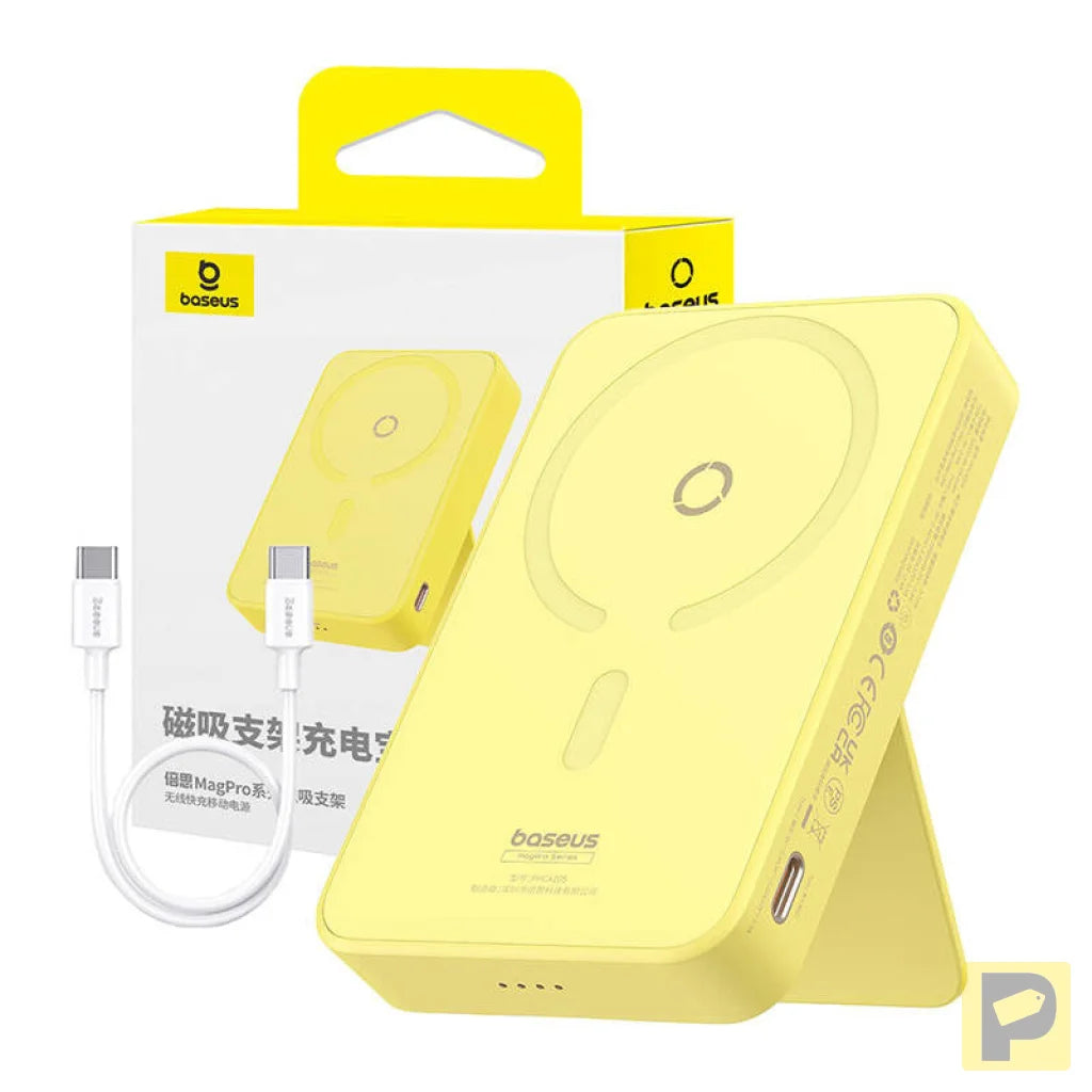 Powerbank Baseus MagPro Magnetic 5000mAh 20W, MagSafe (yellow)