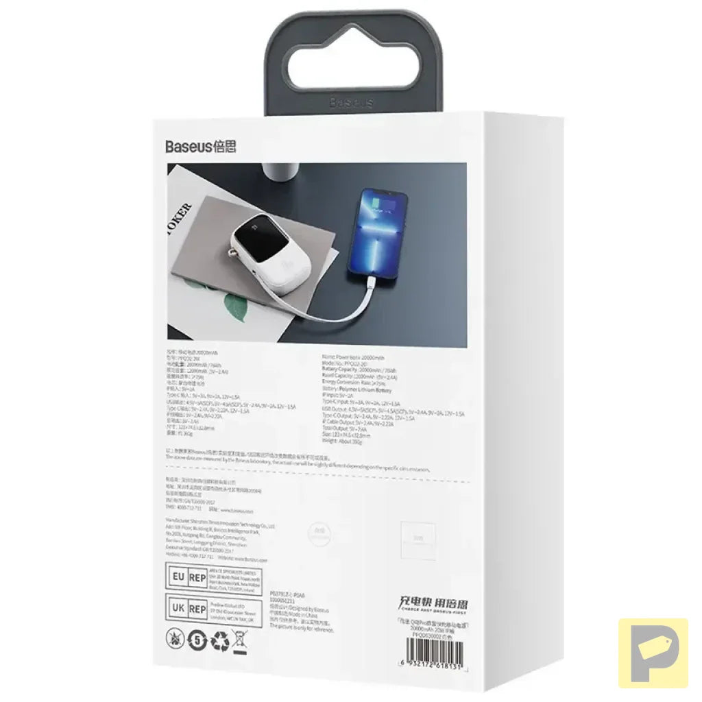 Powerbank Baseus Qpow PRO with Lightning cable, USB-C port and USB 20000mAh, 20W  (White)