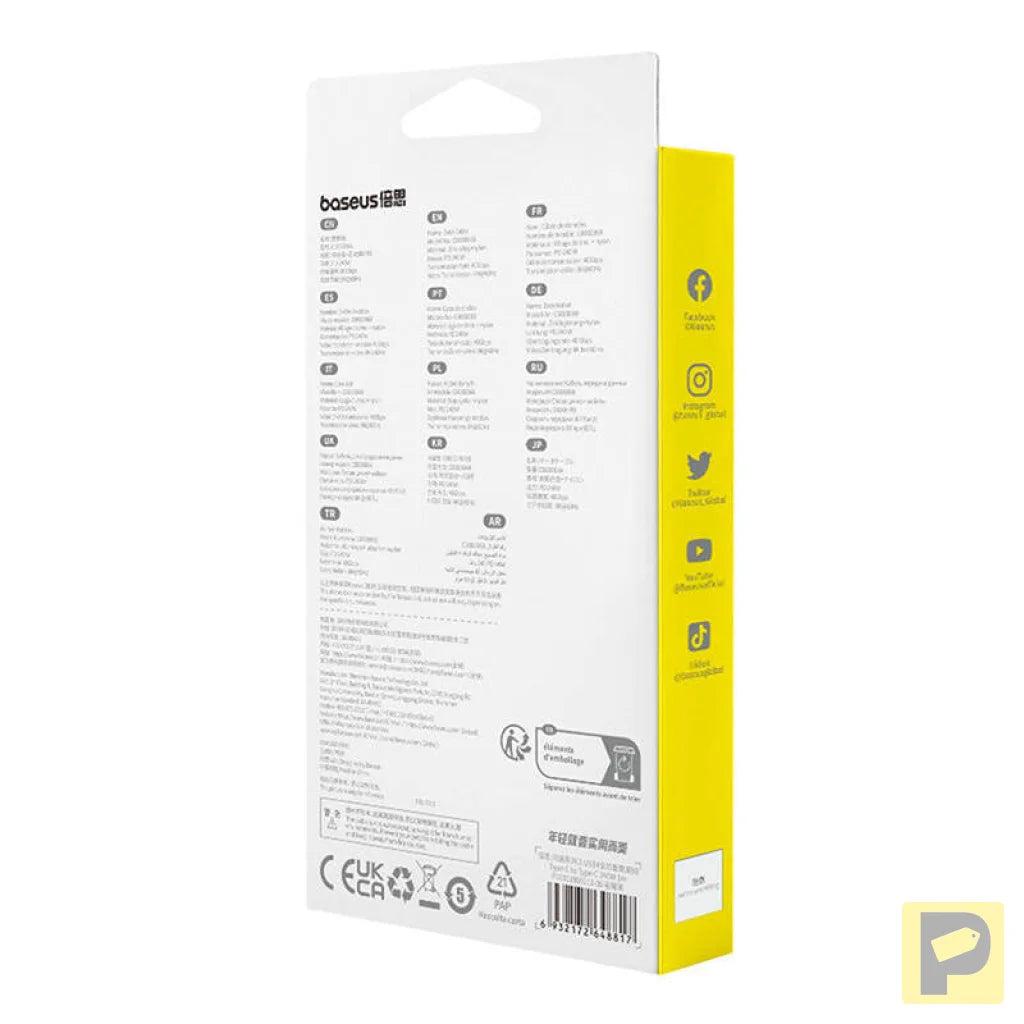 Quick Charge USB-C Baseus Flash 240W 1m (black)