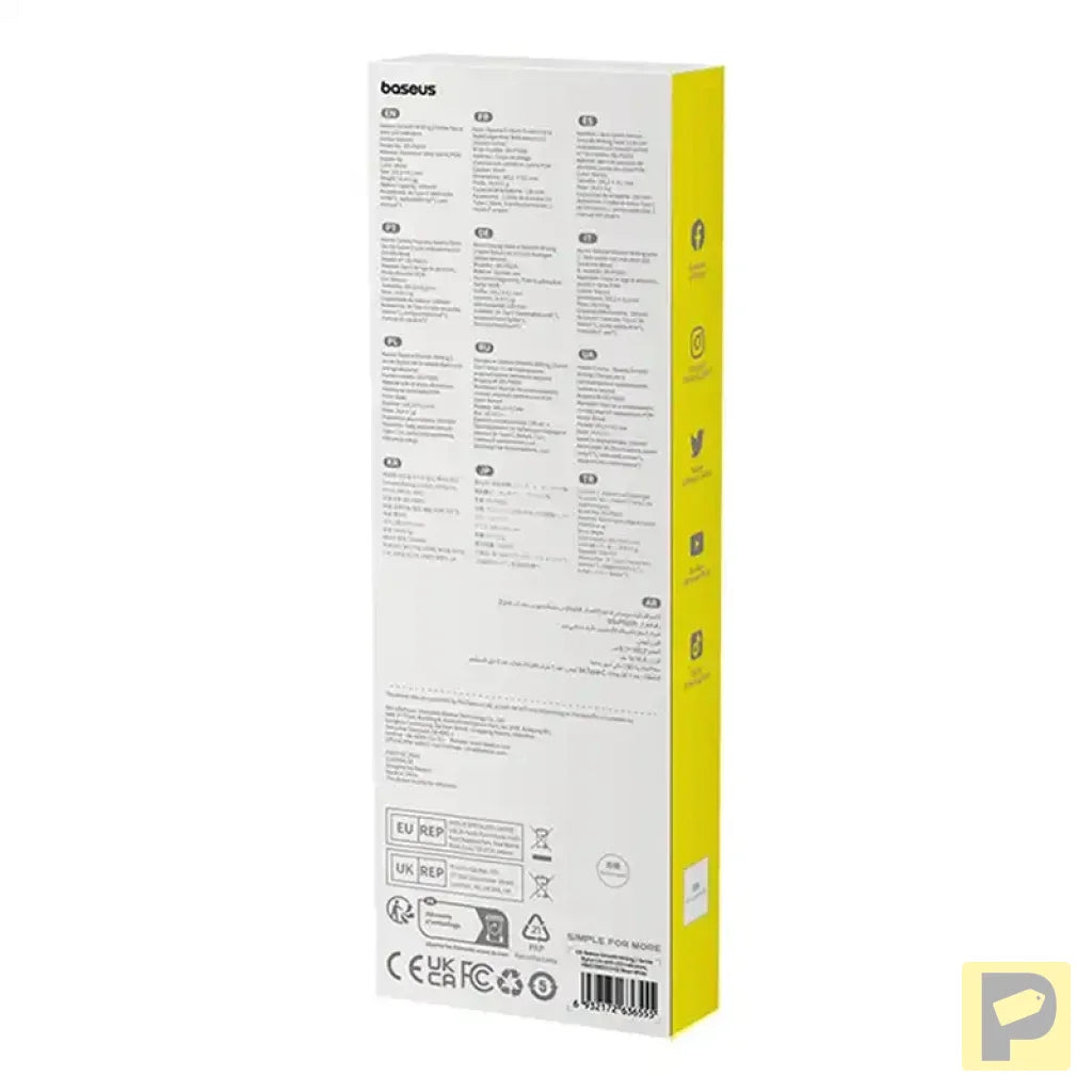 Smooth Writing 2 Baseus Stylus Lite with LED indicator (white)