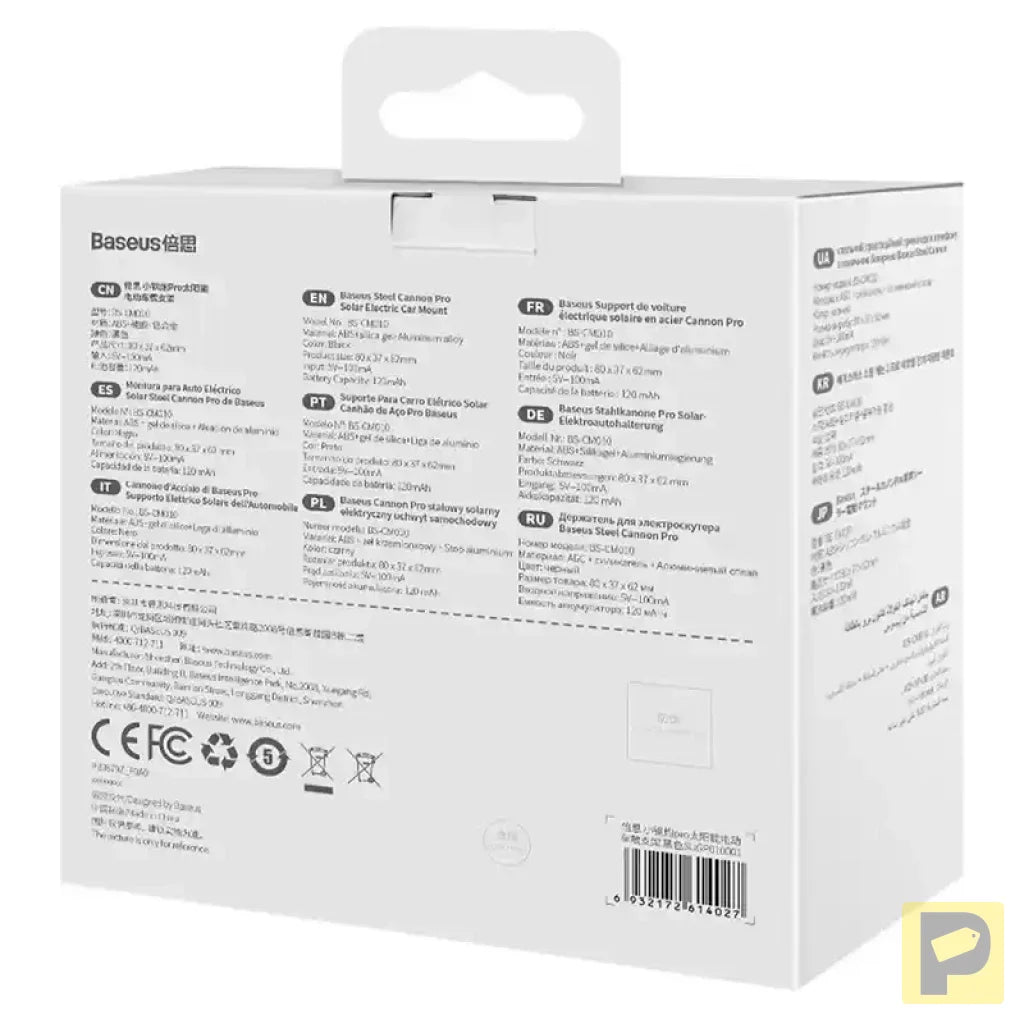 Solar Electric Car Phone Holder Baseus Steel Cannon Pro (Black)