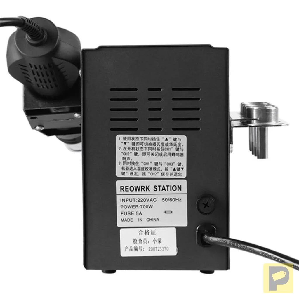 SUGON 2020D Hot Air Soldering Station