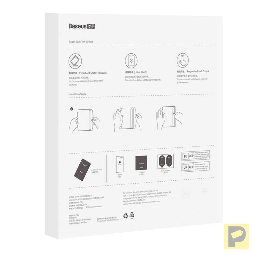 Tempered Glass Baseus Corning 0.4 mm for Pad 10.2"/Air3 10.5"