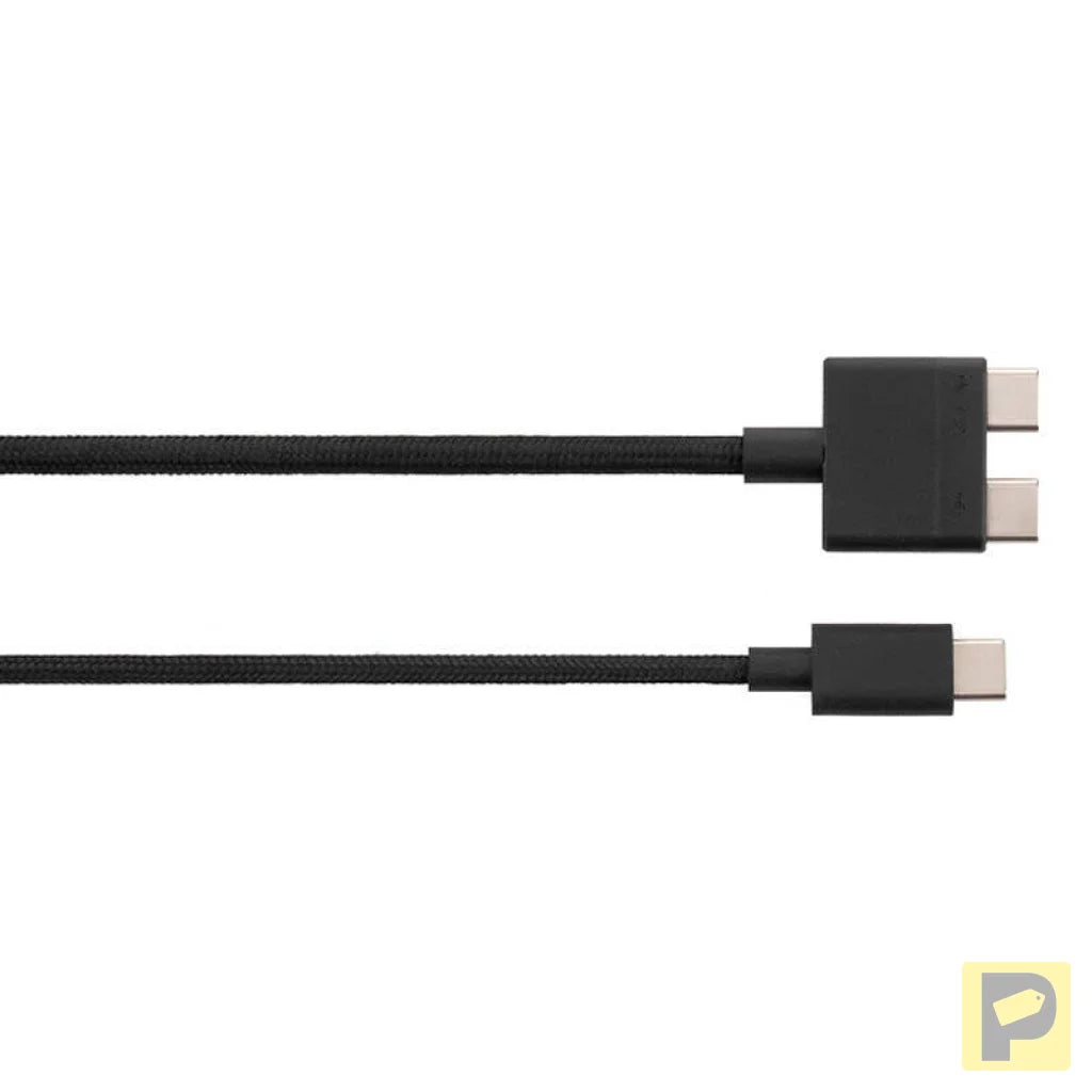 Transmission Cable Hub DJI LiDAR Range Finder (RS)