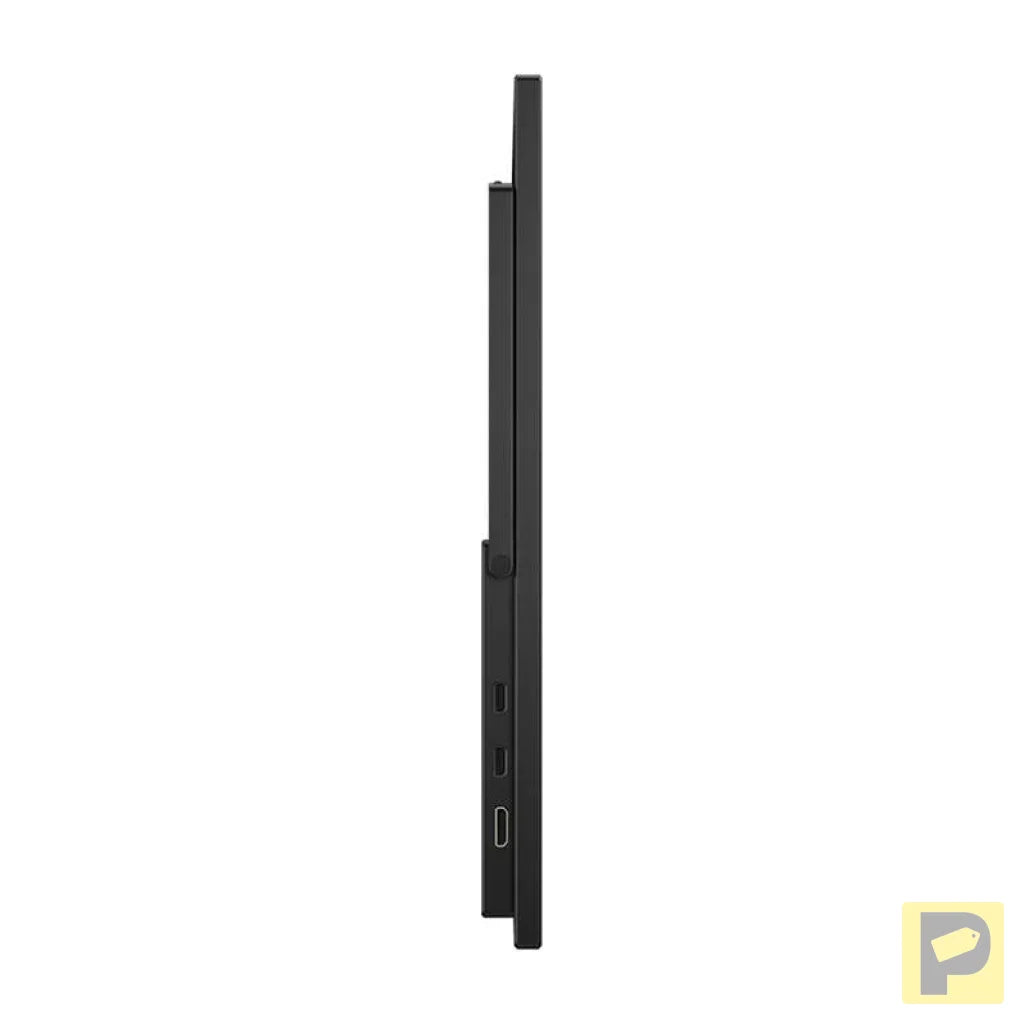 Uperfect UXbox E4 M185T08 18'' 1920x1080 120Hz Portable Monitor