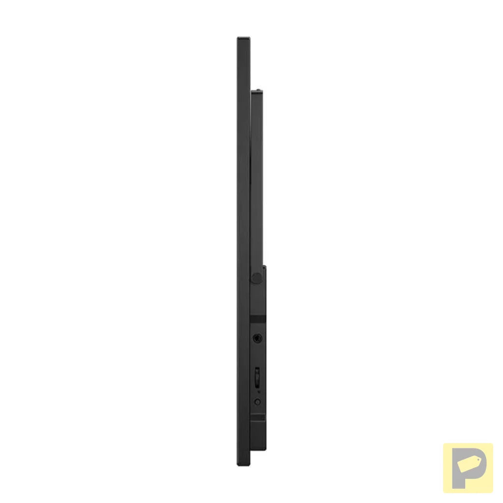 Uperfect UXbox E4 M185T08 18'' 1920x1080 120Hz Portable Monitor