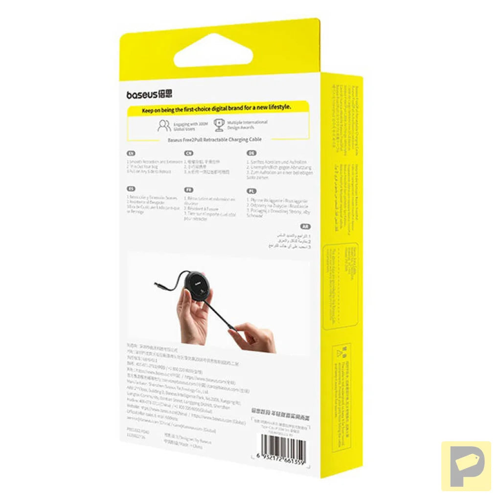 USB Cable Baseus Free2Pull USB-C to iP 20W 1m (black)