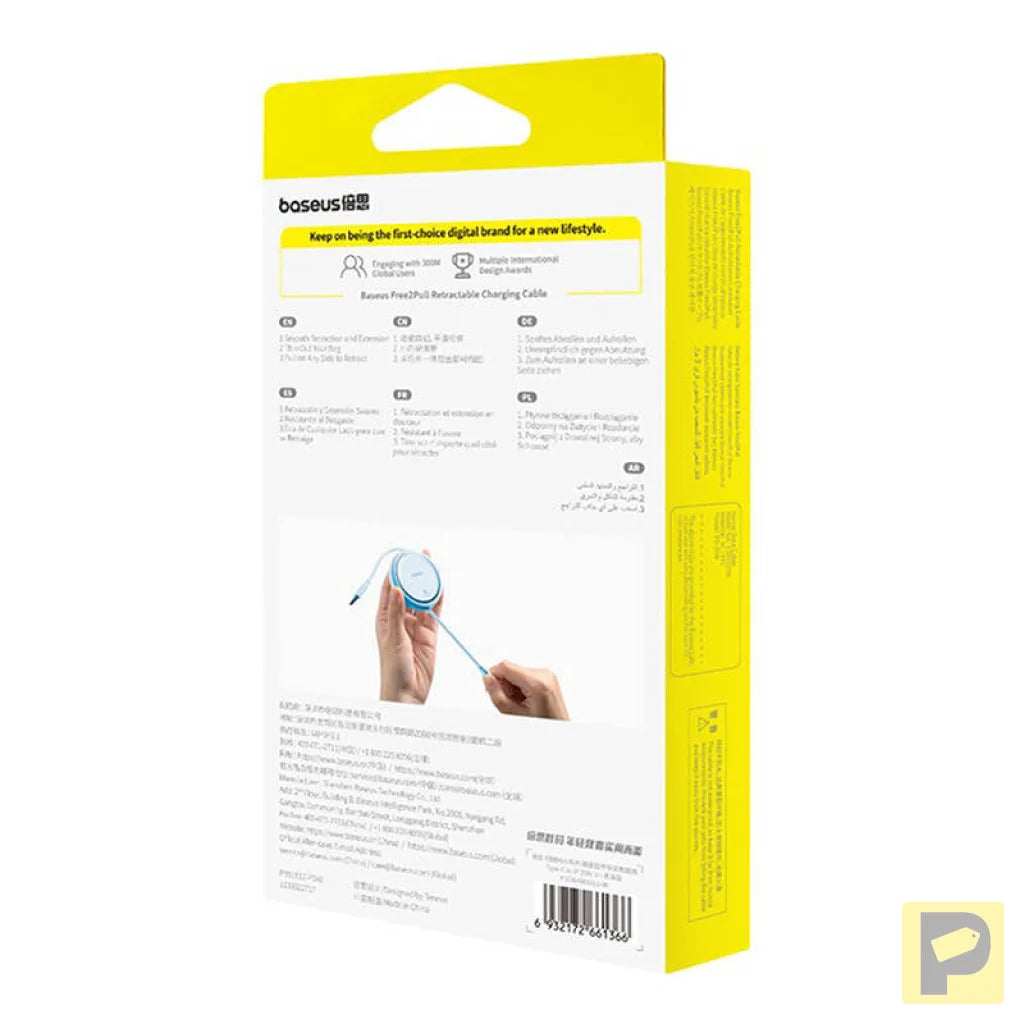 USB Cable Baseus Free2Pull USB-C to iP 20W 1m (blue)