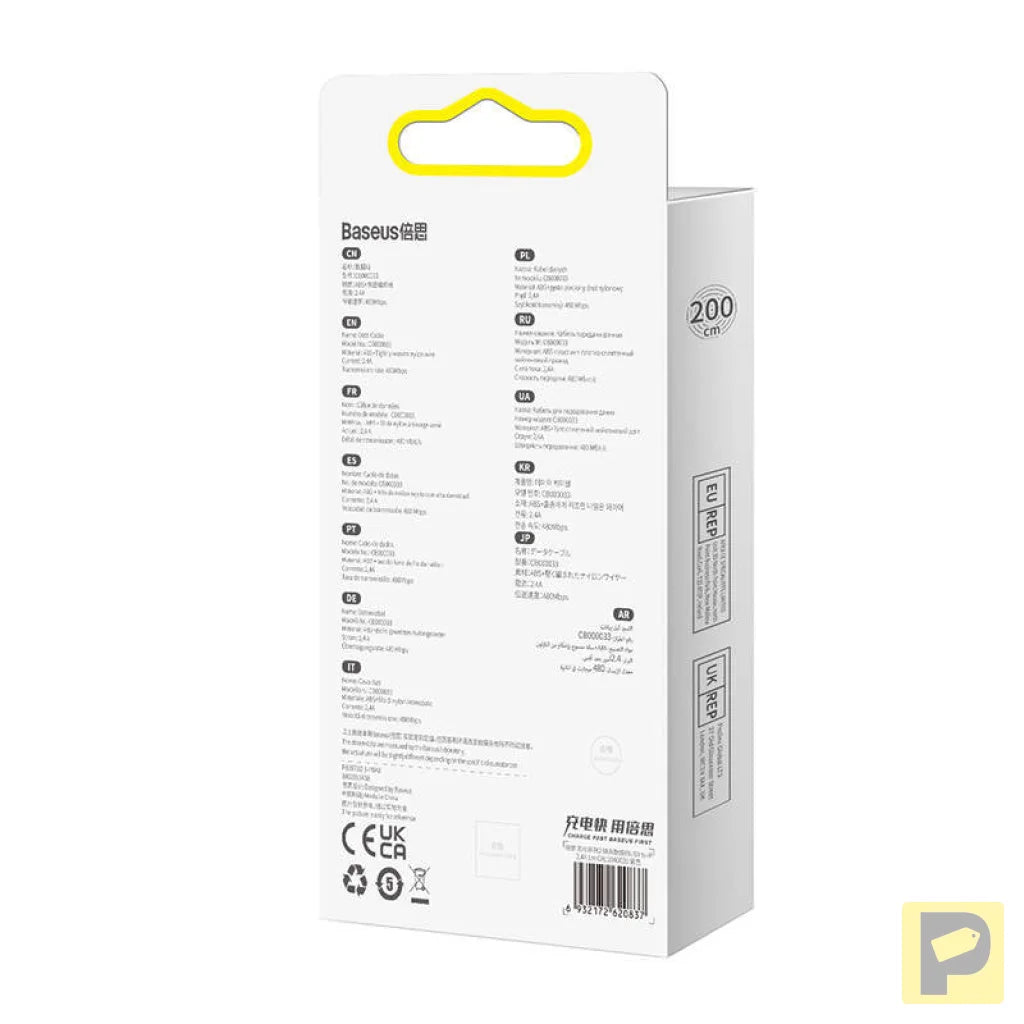 USB cable for Lightning Baseus Dynamic 2 Series, 2.4A, 2m (purple)