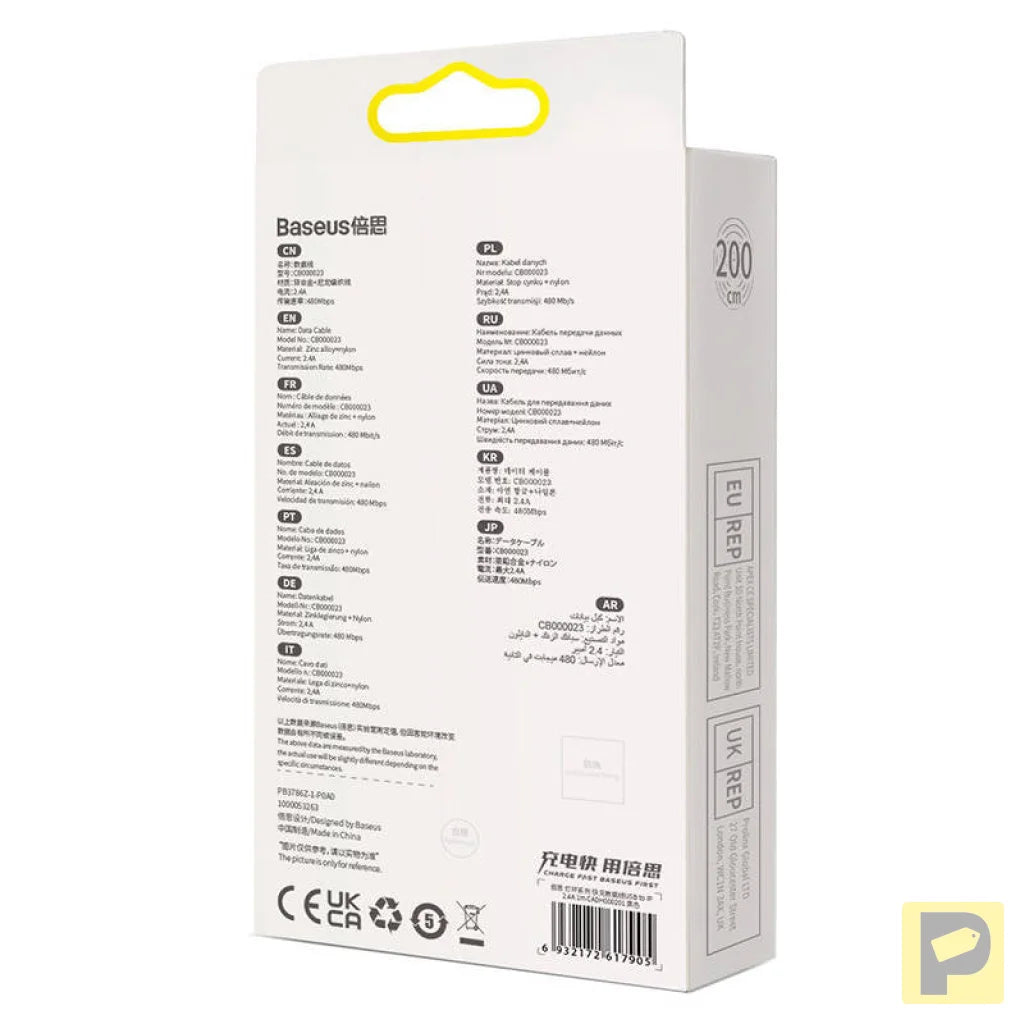 USB cable for Lightning Baseus Glimmer Series, 2.4A, 2m (Black)