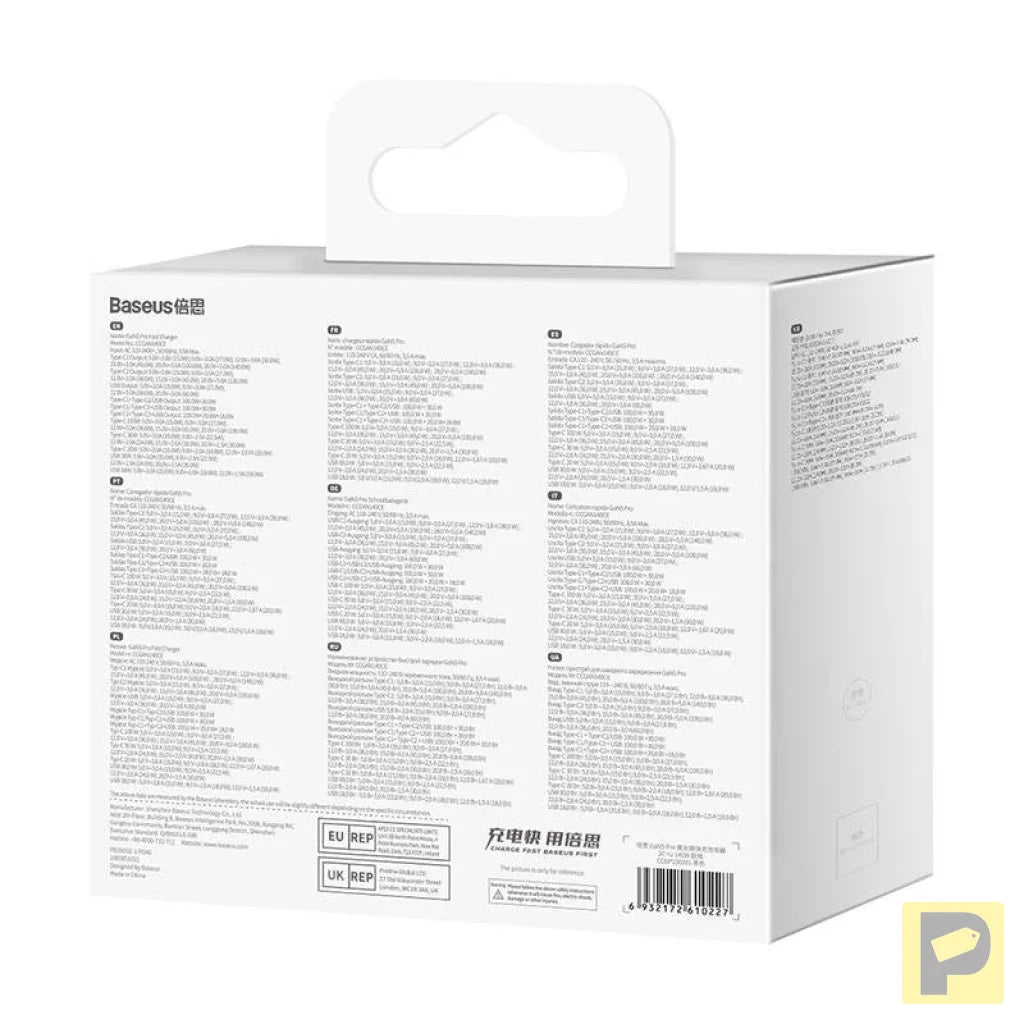 Wall charger Baseus GaN5 Pro 2xUSB-C + USB, 140W (black)