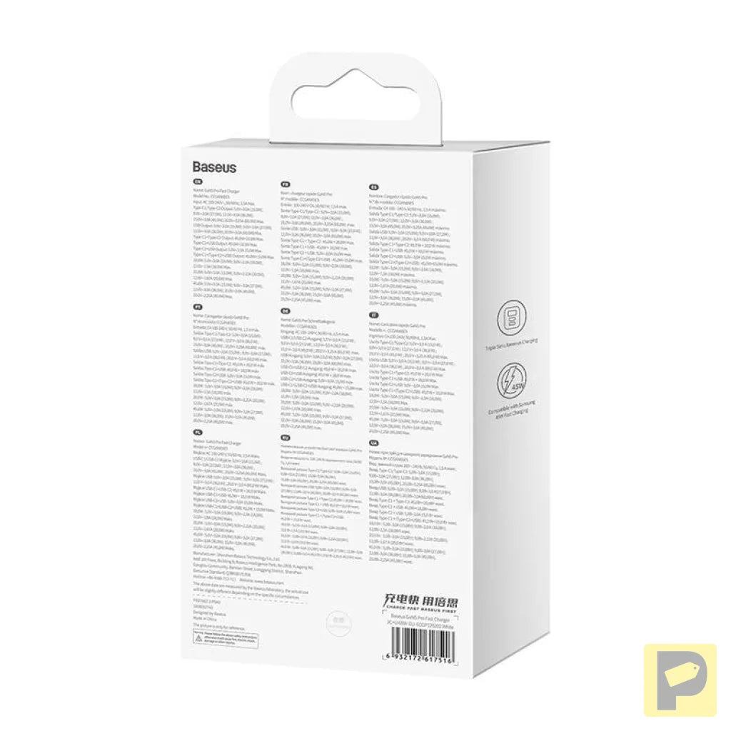 Wall charger Baseus GaN5 Pro 2xUSB-C + USB, 65W (white)