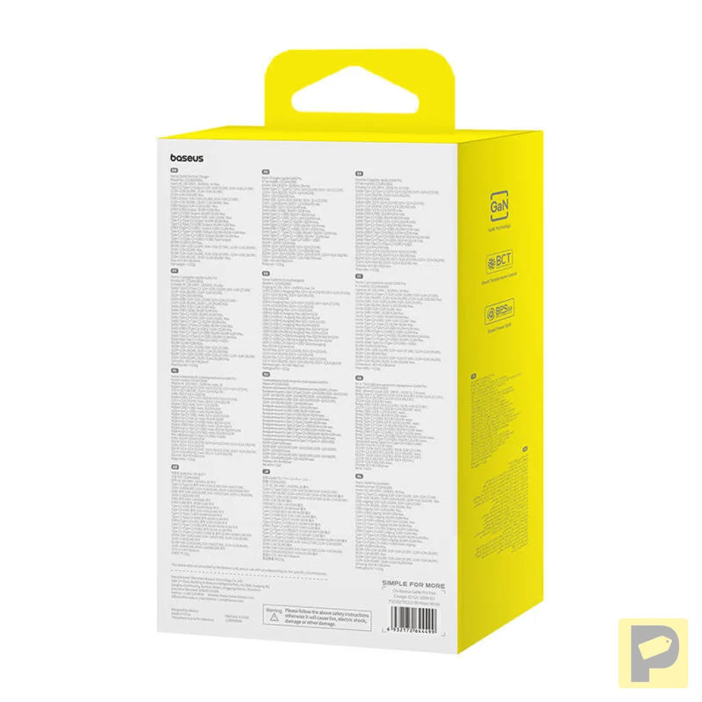 Wall charger Baseus GaN6 Pro 2xUSB-C + 2xUSB, 100W (white)