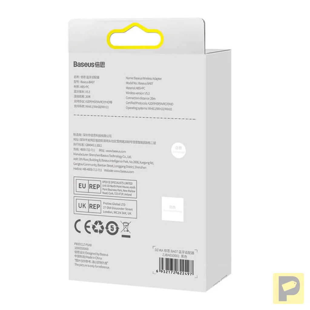 Wireless Adapter Baseus Black BA07