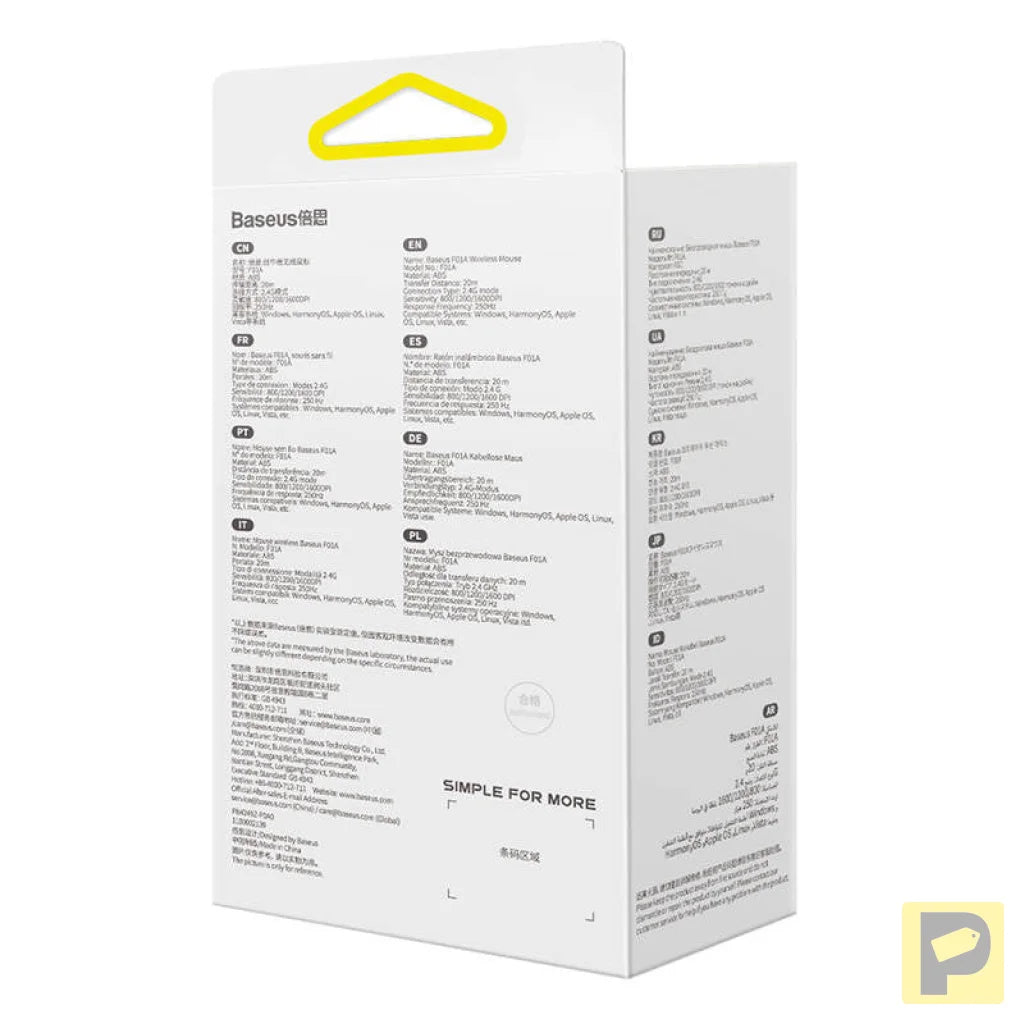 Wireless mouse Baseus F01A 2.4G 1600DPI (frosted grey)