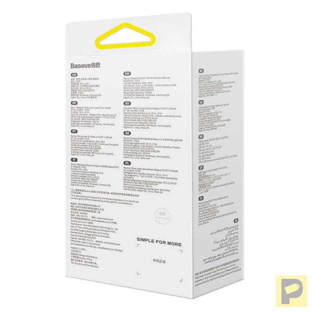 Wireless mouse Baseus F01B Tri-mode 2.4G BT 5.0 1600 DPI (frosted grey)